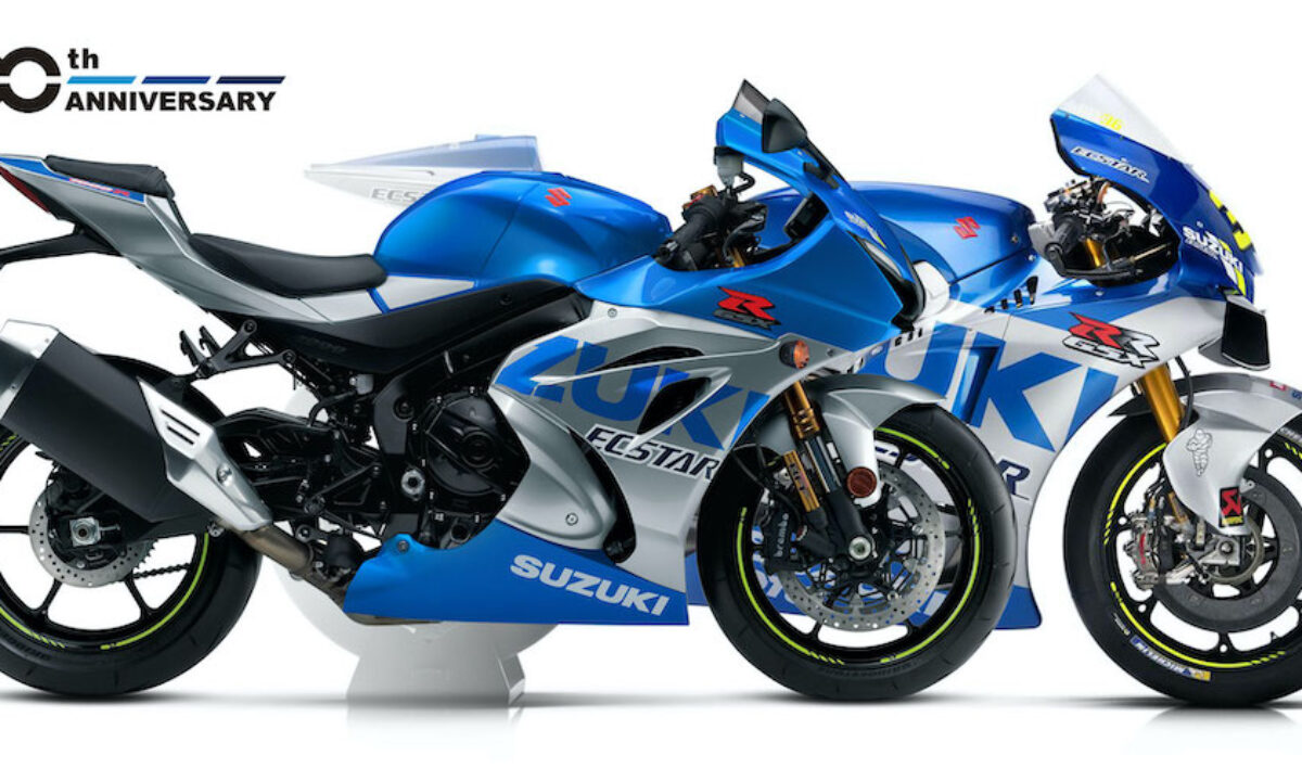 スズキの100周年記念 Limited Edition GSX-R 600, 750 and 1000 - SportBikes Inc Magazine
