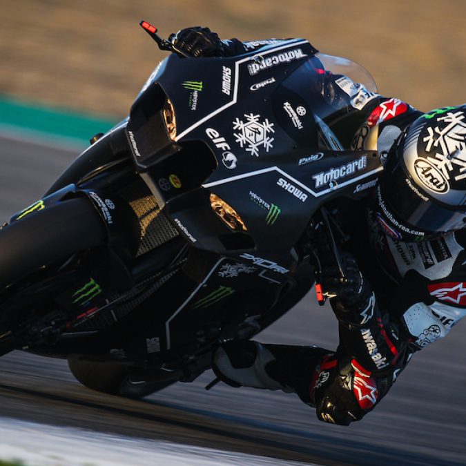 08931_DCP_WINTERTEST21_WorldSB