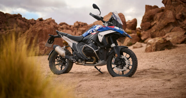 BMW R 1300 GS – First Look