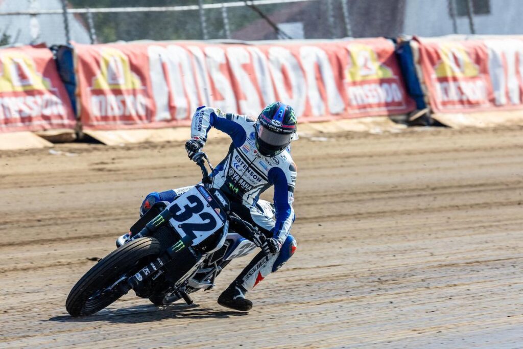 Yamaha Backs AFT
