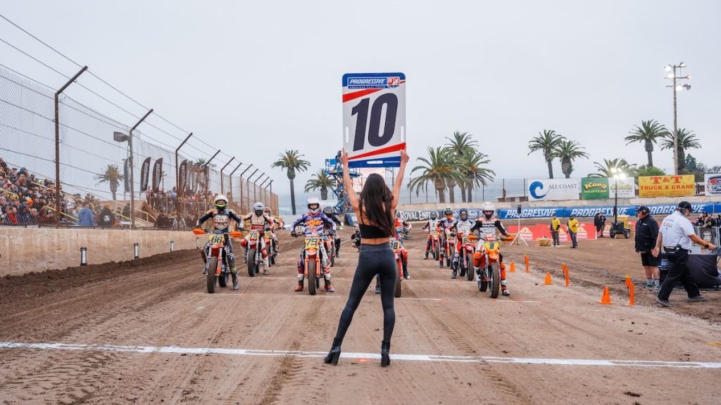 Ventura Short Track 2025