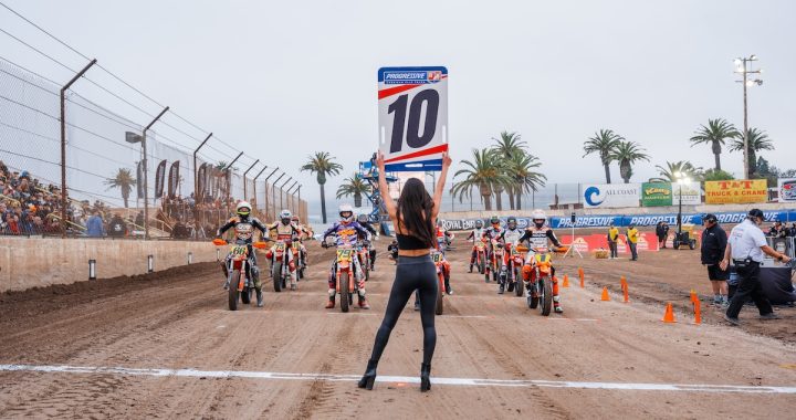 Ventura Short Track 2025 Preview