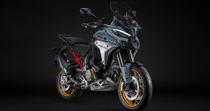 2026 Multistrada V4 Rally: First Look