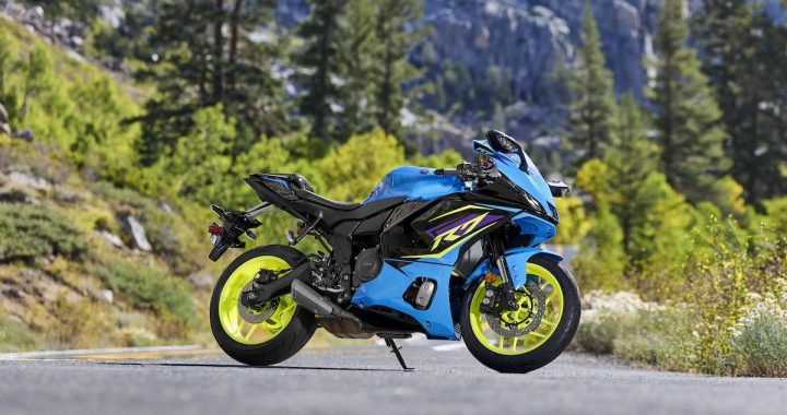 2026 YZF-R7: First Look