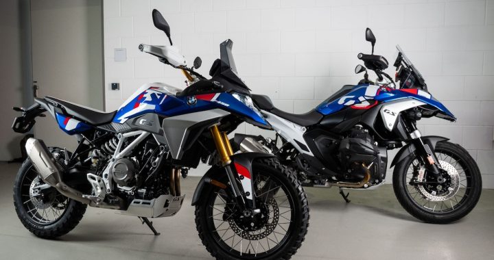 BMW F 450 GS: First Look