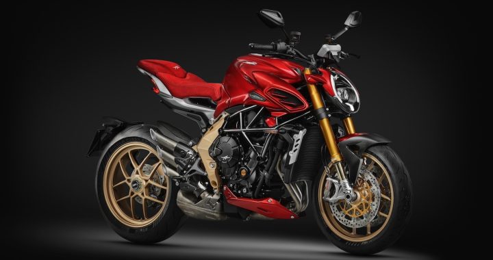 2026 MV Agusta Brutale Serie Oro: First Look