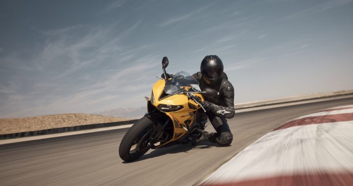 2026 Daytona 660: First Look