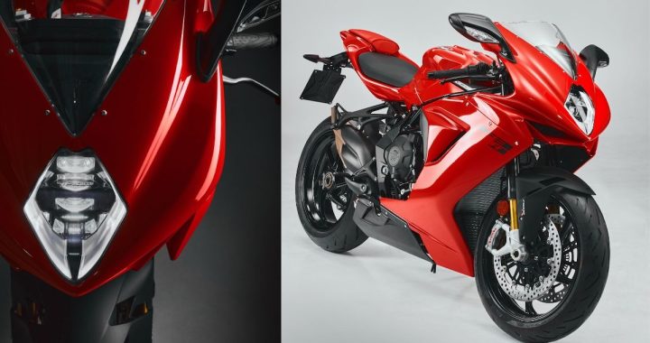 MV Agusta F3 R: First Look
