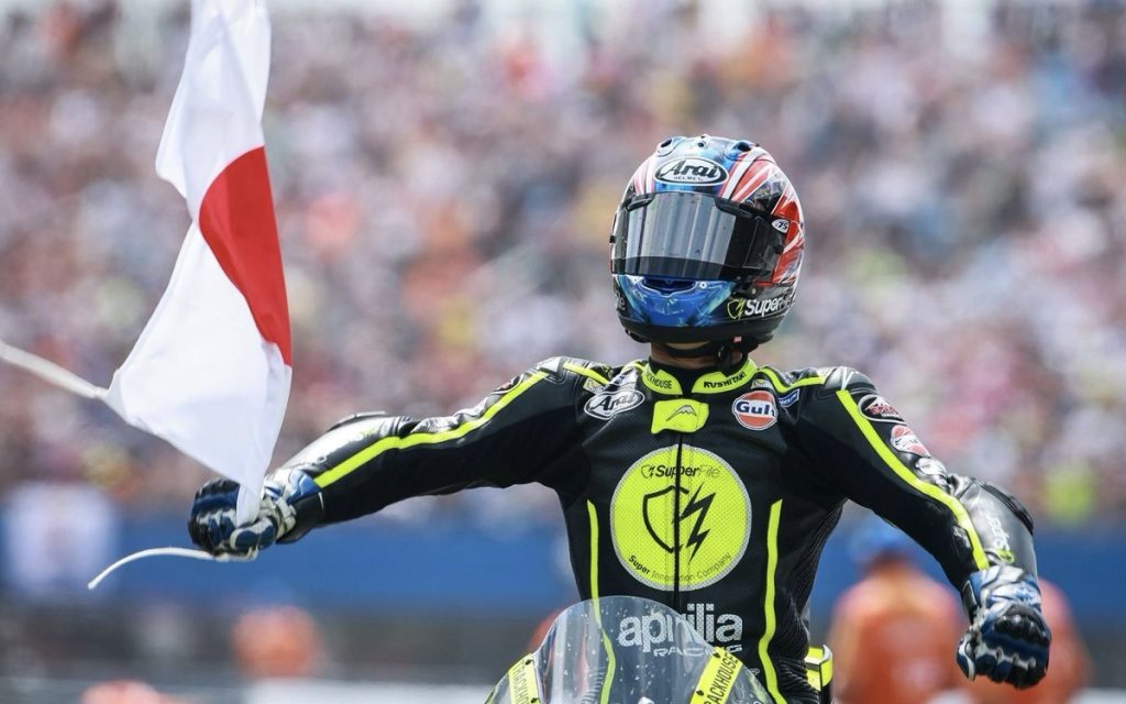 Dutch TT MotoGP 2026 sportbikesincmag.com2