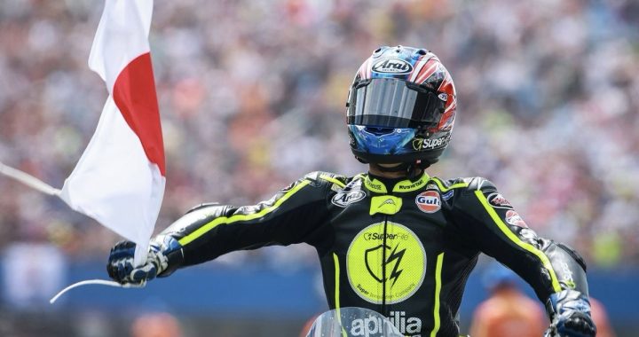 Dutch TT MotoGP 2026: Ogura Wins Maiden MotoGP Victory at Assen